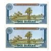 Image 2 : Banque  Central de Tunisie. 1969. Pair of Issued Banknotes.