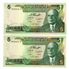 Image 1 : Banque  Central de Tunisie. 1972. Sequential Pair of Issued Banknotes.