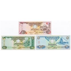 United Arab Emirates Central Bank. 2013. Trio of Replacement Notes.