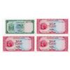 Image 1 : Arab Republic of Yemen. 1965-1969. Quartet of Issued Banknotes.