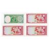 Image 2 : Arab Republic of Yemen. 1965-1969. Quartet of Issued Banknotes.