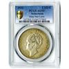 Image 1 : Netherlands, 1932 Deep Hairlines, 2 1/2 Gulden, PCGS AU53.