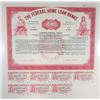 Image 1 : Federal Home Loan Banks, 1974 Specimen Bond