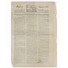 Image 1 : Boston Gazette and Country Journal, March 12, 1770, 4 Page Newspaper.