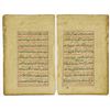 Image 1 : Group of Arabic Islamic Documents, ND (ca. 17th C.)