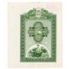 Image 1 : American Bank Note Company Color Chart, ca.1880-1900.