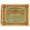 Image 1 : Sociedad Territorial La Plata, 1888 Issued Stock Certificate