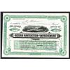 Image 1 : Aguan Navigation & Improvement Co. 1887 Issued Stock Certificate.