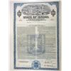 Image 1 : State of Israel, 1954 Specimen Bond