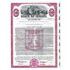 Image 1 : State of Israel, 1970 Specimen "Second Development Investment Issue" Bond