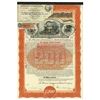 Image 1 : Mexican International Railroad Co. 1897 Issued & Uncancelled Bond.