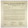 Image 1 : Imperial Russian Government, 1916-1927 Letters Pertaining to Redemption
