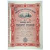 Image 1 : Zemstvo Bank of Kherson Governorate, 1916 Issued Bond.