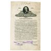 Image 1 : City of New Orleans, 1917 Production Proof Bond