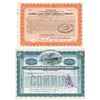 Image 1 : Pair of Cancelled Certificates associated with J.P. Morgan
