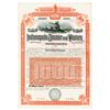 Image 2 : Indianapolis, Decatur & Western Railway Co., 1888 Specimen Bond Pair