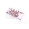 Image 2 : Okja - Korean Won Bank Note (0014)