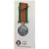 Image 2 : World War 2 Canadian Silver Medal