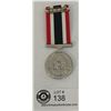 Image 2 : Canadian Special Service Medal with Ribbon Full Size