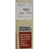 Image 1 : MICHIGAN 8-1/4 X 4-1/2 RH ALUMINUM PROPELLER
