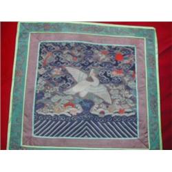 Antique Silk Embroidery from a Chinese Robe