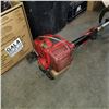 Image 2 : SHINDAIWA T270 GAS WEEDEATER