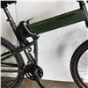 Image 2 : GREEN MONTAQUE BIKE
