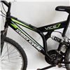 Image 2 : BLACK SUPERCYCLE BIKE