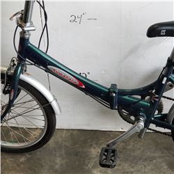 kuwahara folding bike