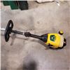Image 2 : 17" YARDNMAN 31CC WEEDEATER