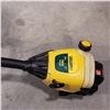 Image 3 : 17" YARDNMAN 31CC WEEDEATER