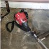 Image 2 : HOMELITE GAS WEED TRIMMER