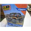Image 4 : NEW BRIGHT RC POLARIS