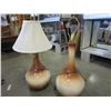 Image 2 : PAIR OF VINTAGE BELL BOTTOM FLOWER LAMPS