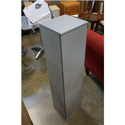 GREY IKEA CUPBOARD