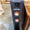 Image 2 : KLIPSCH RF-52 II BLACK FLOOR SPEAKER