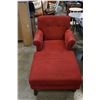 Image 2 : RED UPHOLSTERED CHAISE