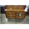 FLOOR MODEL ASHLEY NATURAL WOOD LOOK 6 DRAWER DRESSER - RETAIL $1299