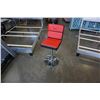 Image 1 : RED AND BLACK LEATHER GAS LIFT STOOL