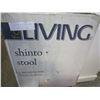 Image 2 : FOR LIVING SHINTO STOOL IN BOX