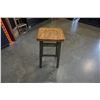 Image 1 : ASHLEY FLOOR MODEL NAURAL WOOD SEAT BAR STOOL RETAIL $149