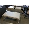 ASHLEY FLOOR MODEL MODERN WHITE 3 PIECE CARVED COCKTAIL TABLE SET RETAIL $1199