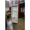 Image 1 : ASHLEY FLOOR MODEL WHITE RUSTIC WOOD DISPLAY CABINET WITH DRAWER, 75 INCH TALL, RETAIL $1,099