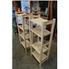 Image 2 : 2 PINE IKEA SHELFS