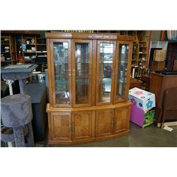 2 PIECE OAK CHINA CABINET