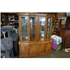 Image 1 : 2 PIECE OAK CHINA CABINET