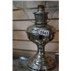 Image 2 : ALADDIN LAMP
