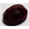 Image 2 : 3.5 ct. Natural Red Ruby Gemstone