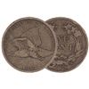 Image 1 : 1857 Flying Eagle Cent - G-VG