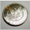 Image 2 : 1882 s CH BU Morgan Silver Dollar